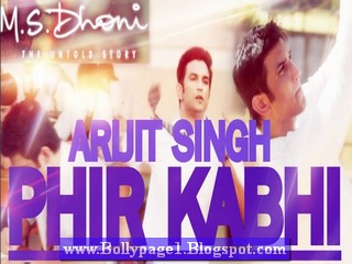phir kabhi Lyrics Moive Ms Dhoni
