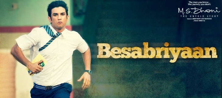 Besabriyaan  lyrics | armaan Malik